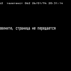 P. 862